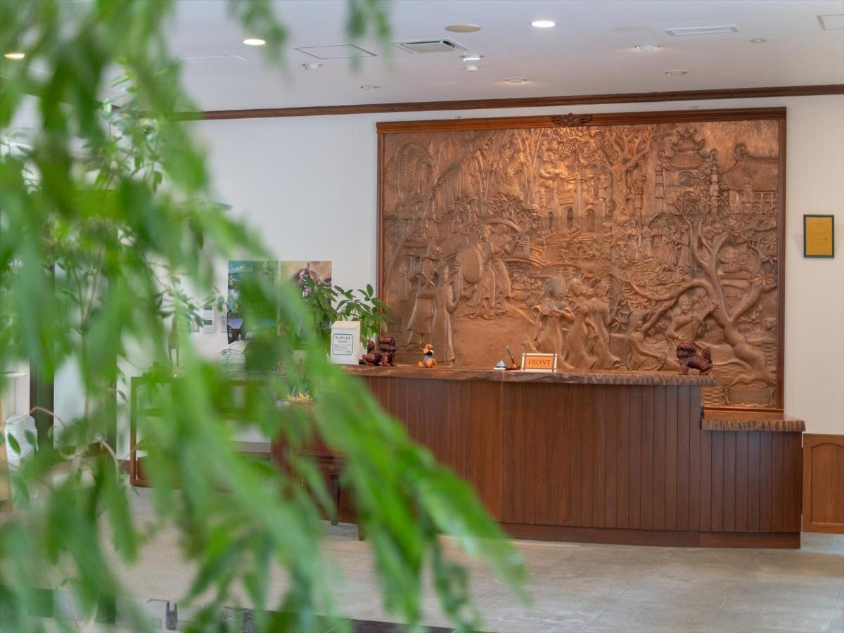 Ada Garden Hotel Okinawa Kunigami Zewnętrze zdjęcie